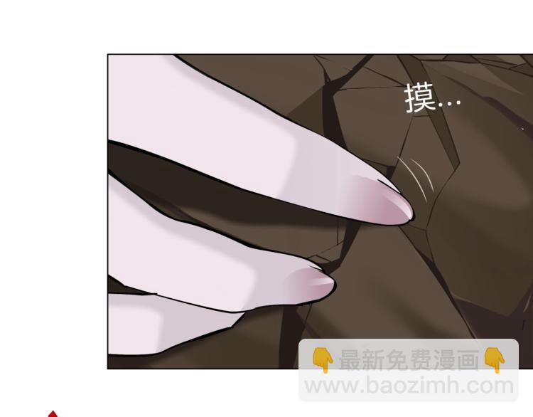 第17话 牢笼(1/3)-第18话