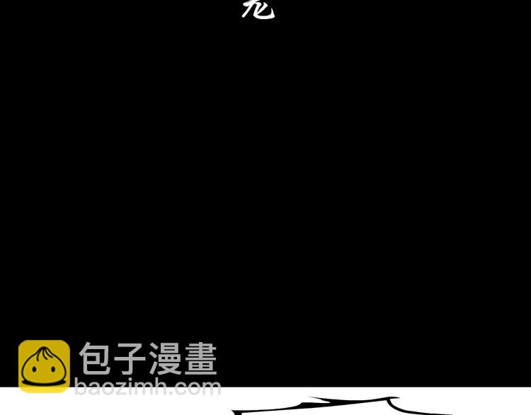 第17话 牢笼(1/3)-第18话