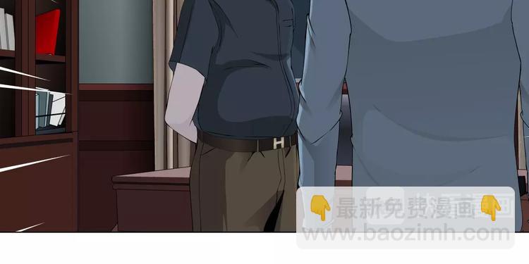 第17话 牢笼(1/3)-第18话