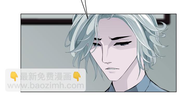 第17话 牢笼(1/3)-第18话