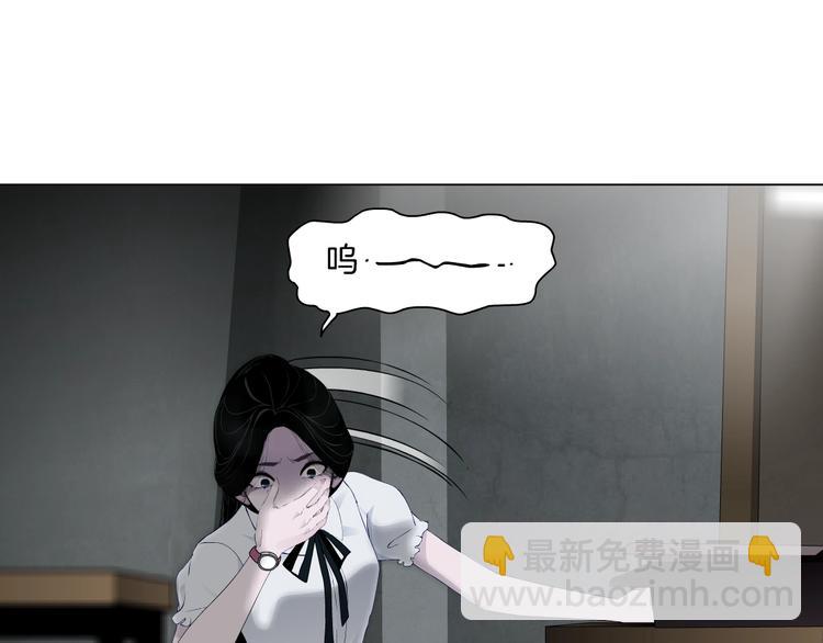 第19话 决裂(1/3)-第20话