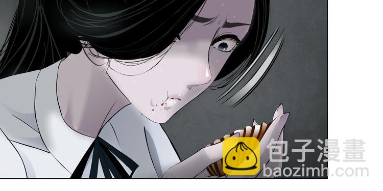 第19话 决裂(1/3)-第20话