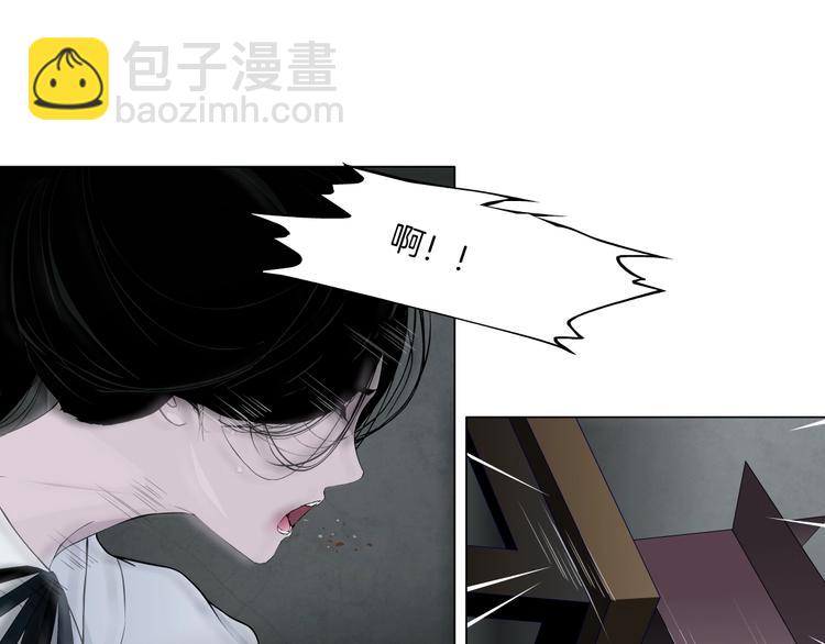 第19话 决裂(1/3)-第20话