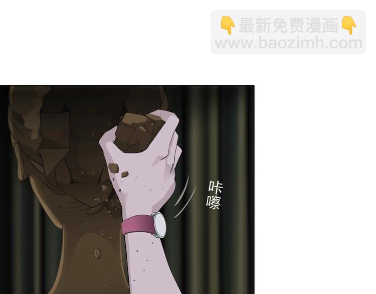 第19话 决裂(1/3)-第20话