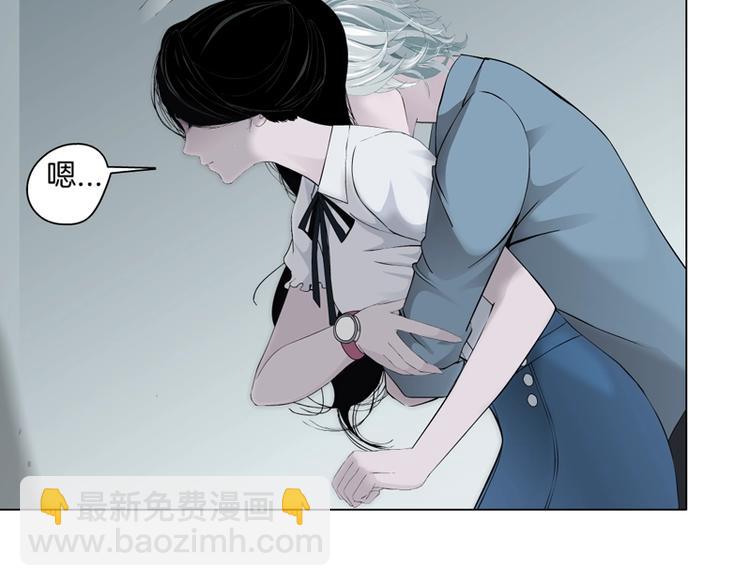 第21话 闺蜜(1/3)-第22话