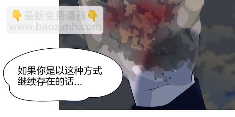 第21话 闺蜜(1/3)-第22话