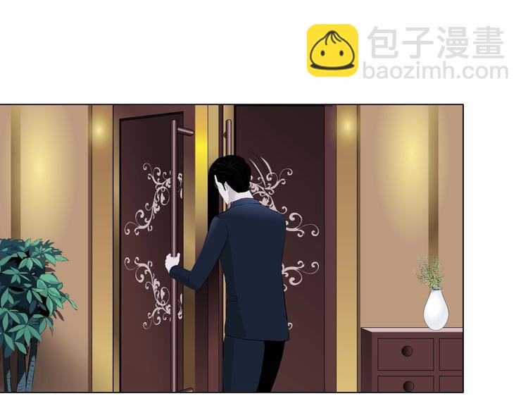 第23话 我是谁？(1/3)-第24话