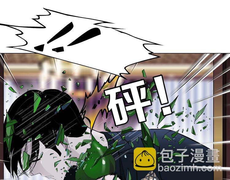 第23话 我是谁？(1/3)-第24话
