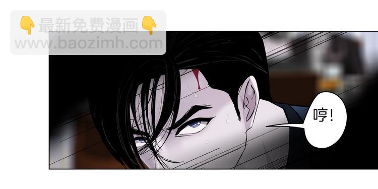 第23话 我是谁？(1/3)-第24话