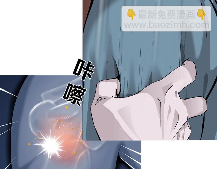 第23话 我是谁？(1/3)-第24话