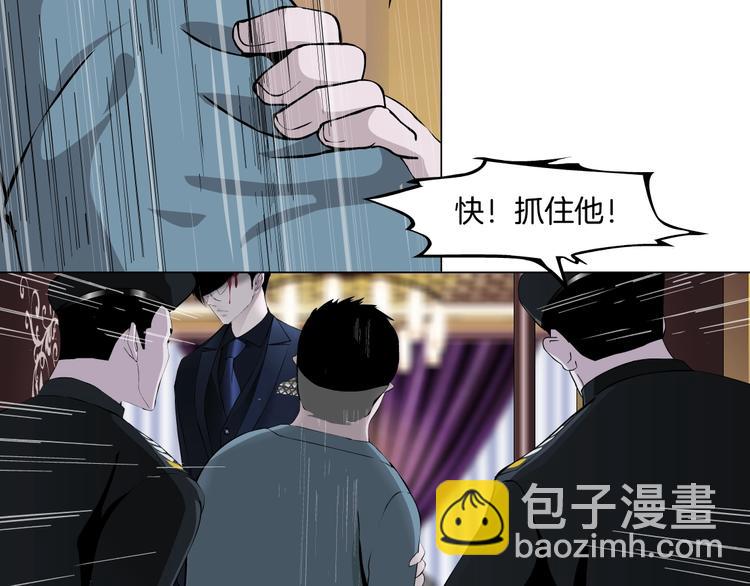 第23话 我是谁？(1/3)-第24话