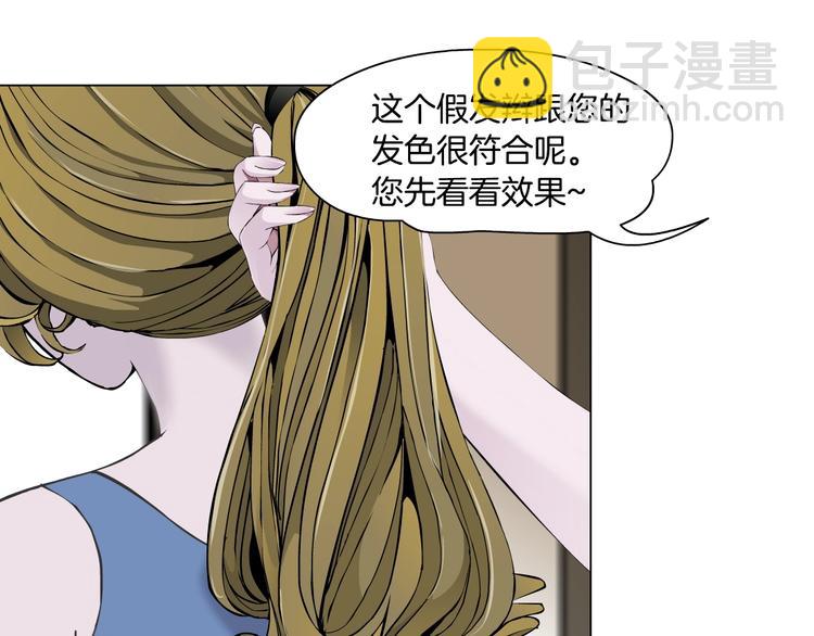 第25话 背叛的结果(1/3)-第26话