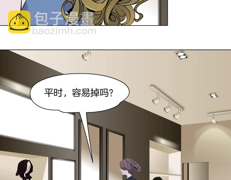 第25话 背叛的结果(1/3)-第26话