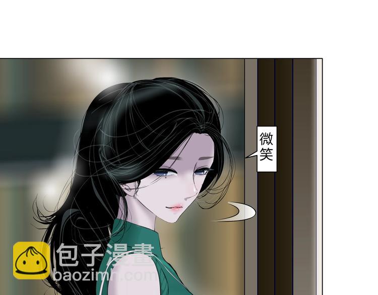第25话 背叛的结果(1/3)-第26话