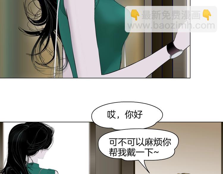 第25话 背叛的结果(1/3)-第26话