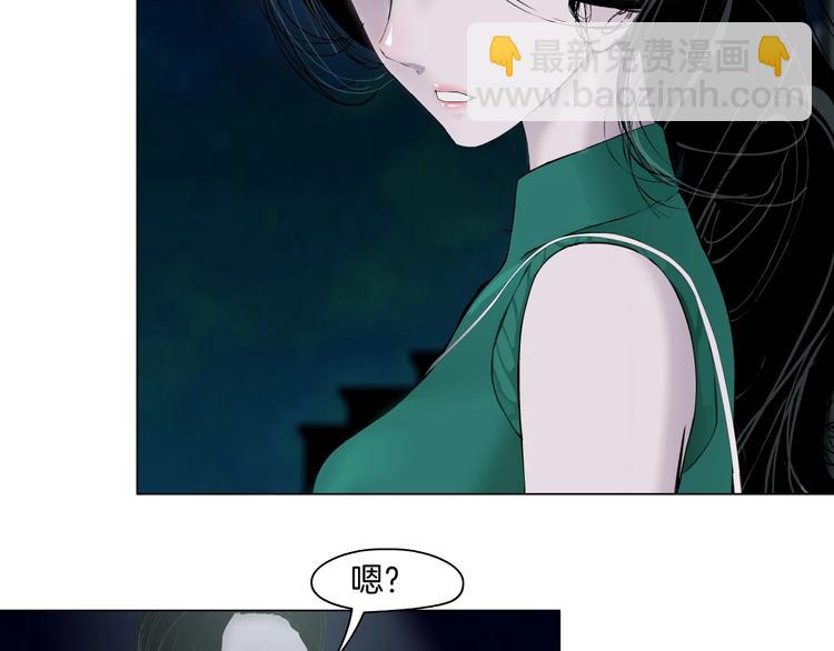 第29话 时机(1/2)-第30话