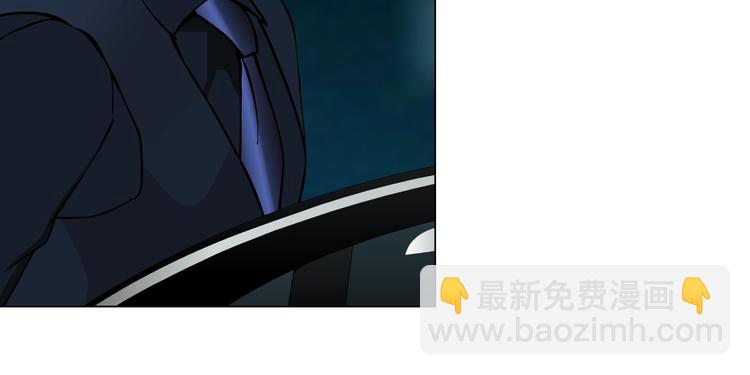 第29话 时机(1/2)-第30话