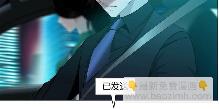 第29话 时机(1/2)-第30话