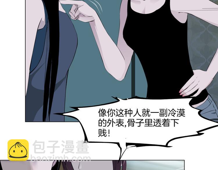 第3话 头发(1/3)-第4话