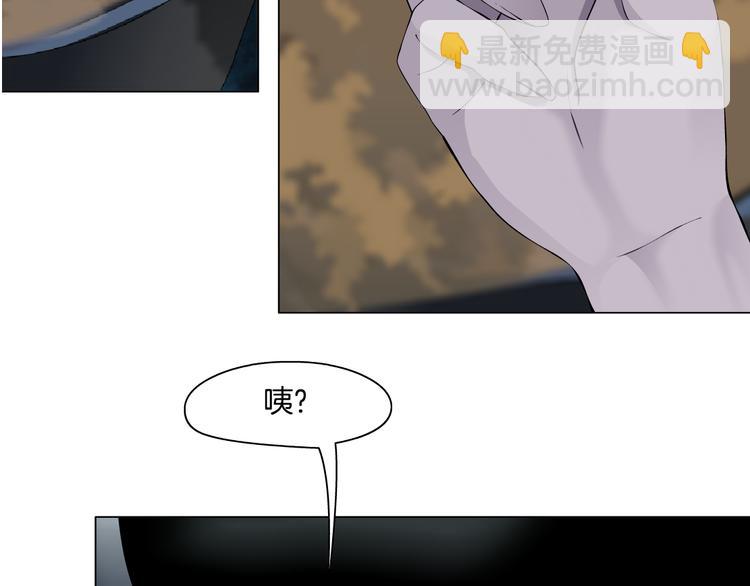 第3话 头发(1/3)-第4话