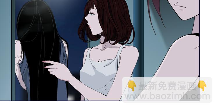 第3话 头发(1/3)-第4话