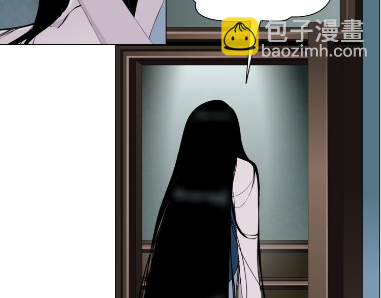 第3话 头发(1/3)-第4话