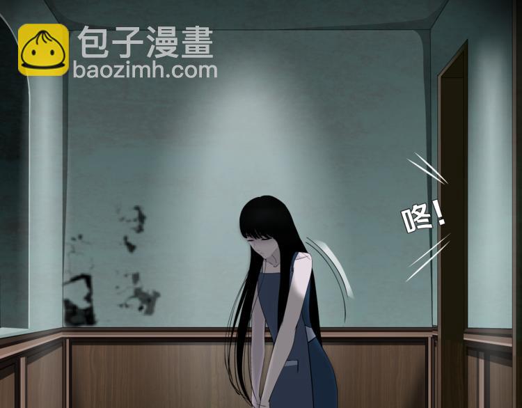 第3话 头发(1/3)-第4话
