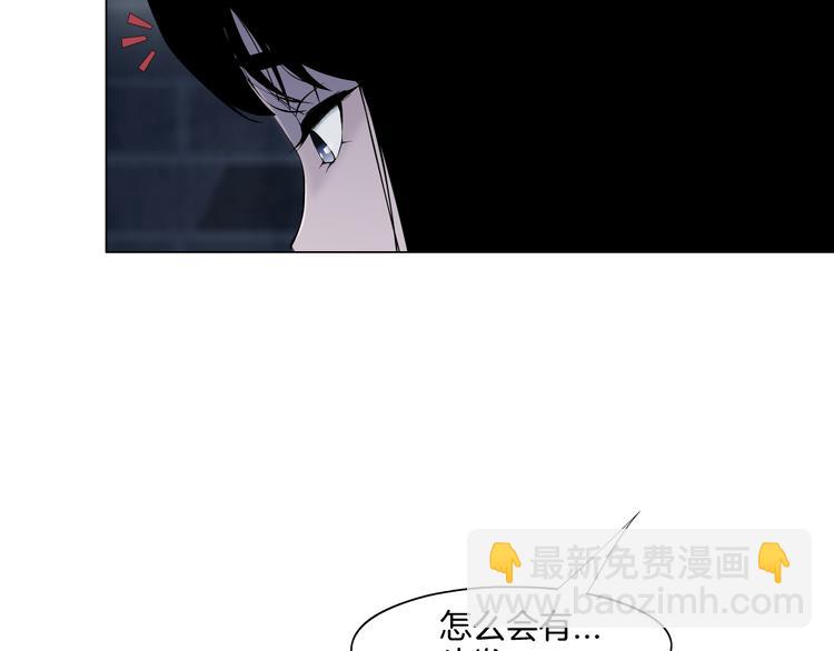 第3话 头发(1/3)-第4话