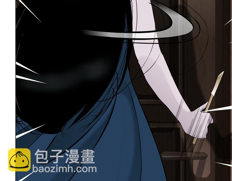 第3话 头发(1/3)-第4话