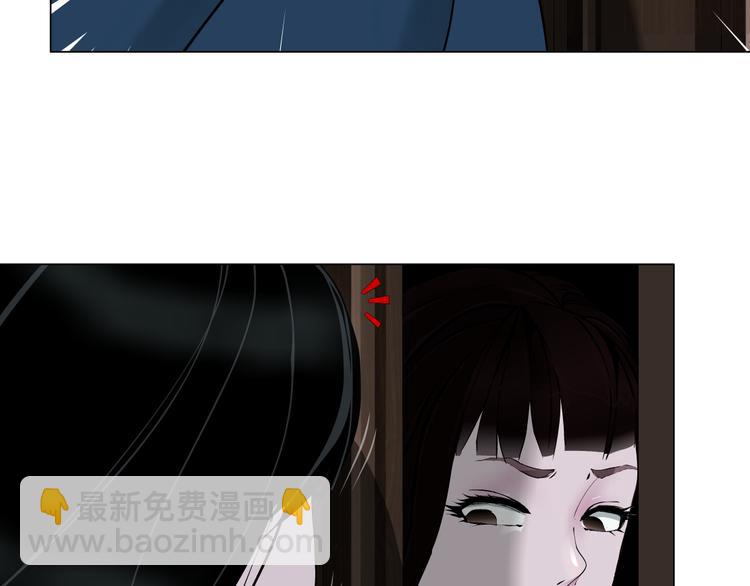 第3话 头发(1/3)-第4话