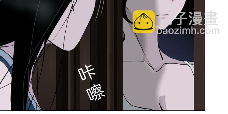 第3话 头发(1/3)-第4话
