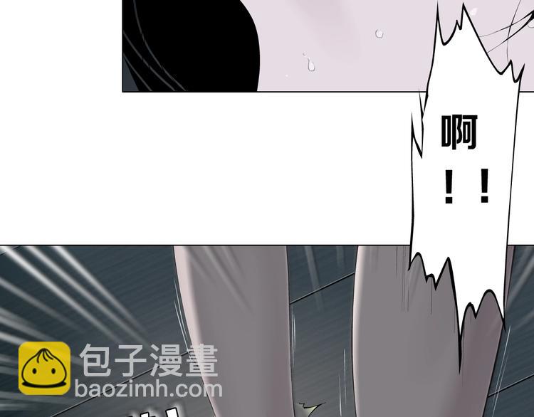 第31话 绝路(1/2)-第32话