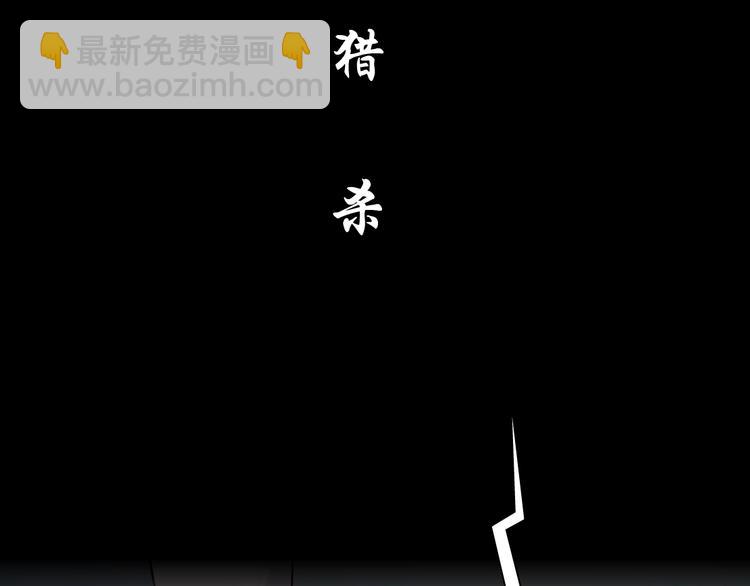 第31话 绝路(1/2)-第32话
