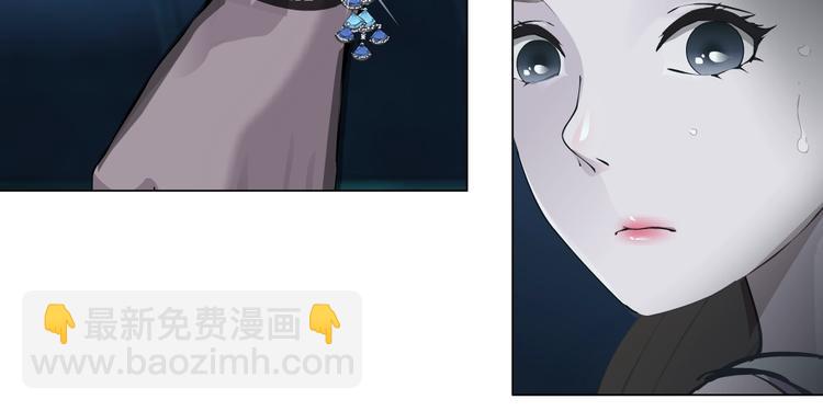 第33话 死去?(1/3)-第34话