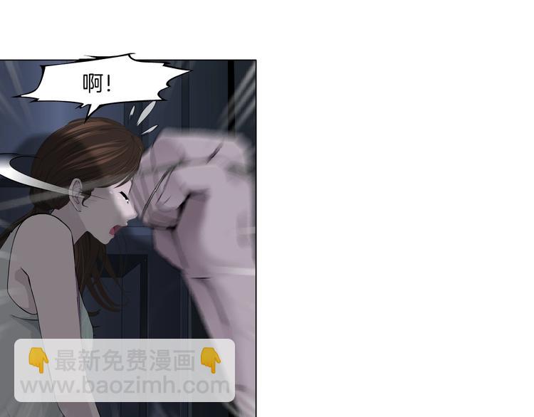 第33话 死去?(1/3)-第34话