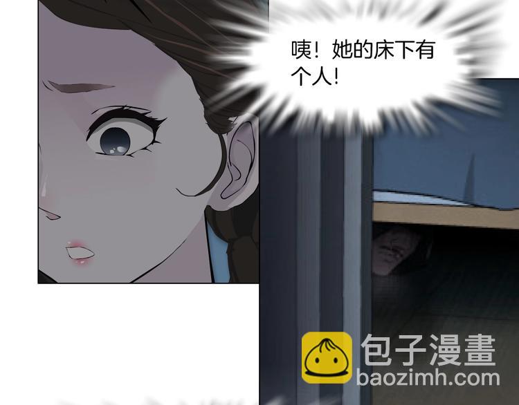 第33话 死去?(1/3)-第34话