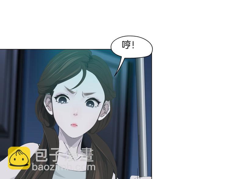 第33话 死去?(1/3)-第34话