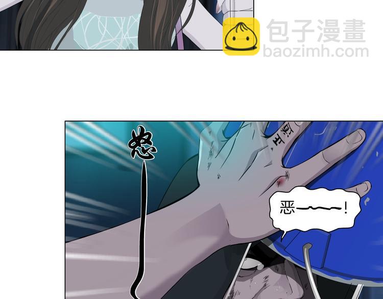 第33话 死去?(1/3)-第34话