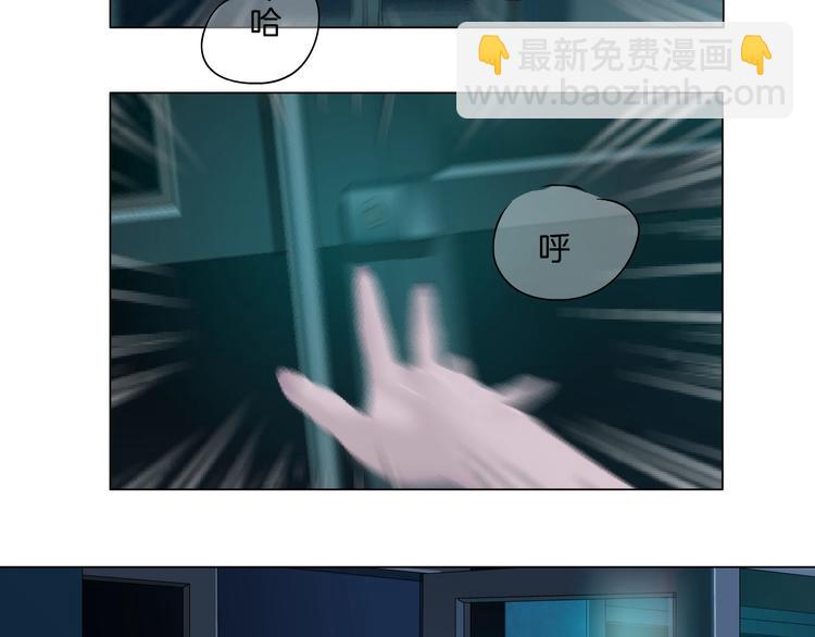 第33话 死去?(1/3)-第34话