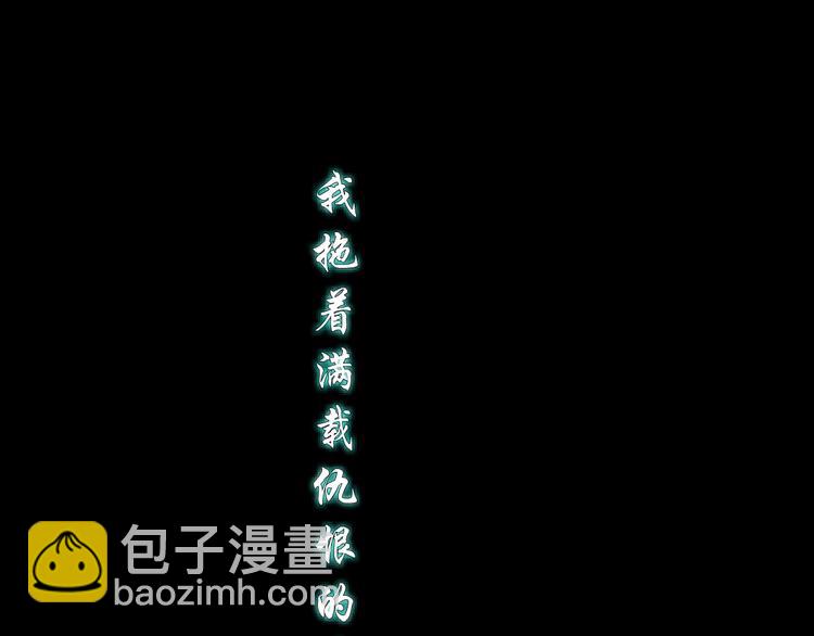 第35话 归来(1/3)-第36话