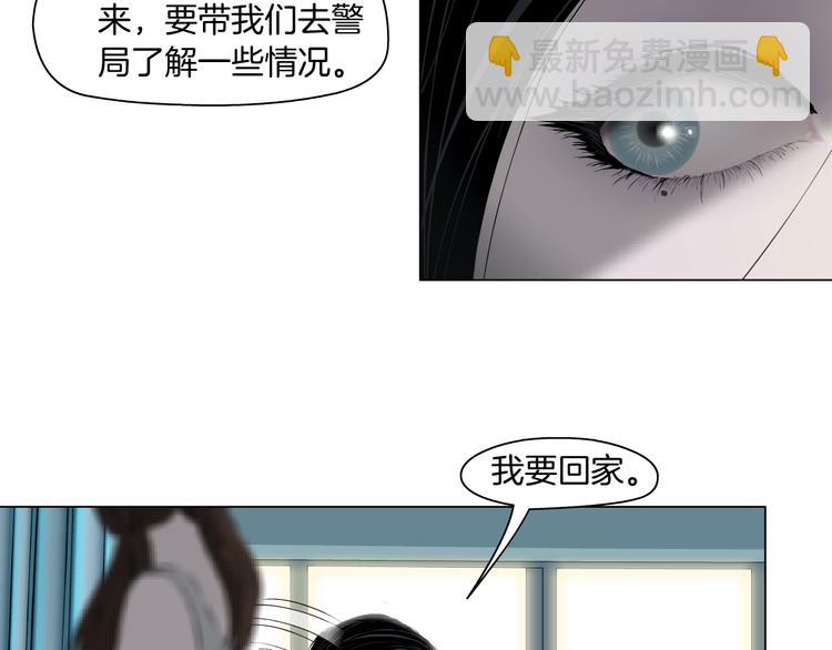 第35话 归来(1/3)-第36话