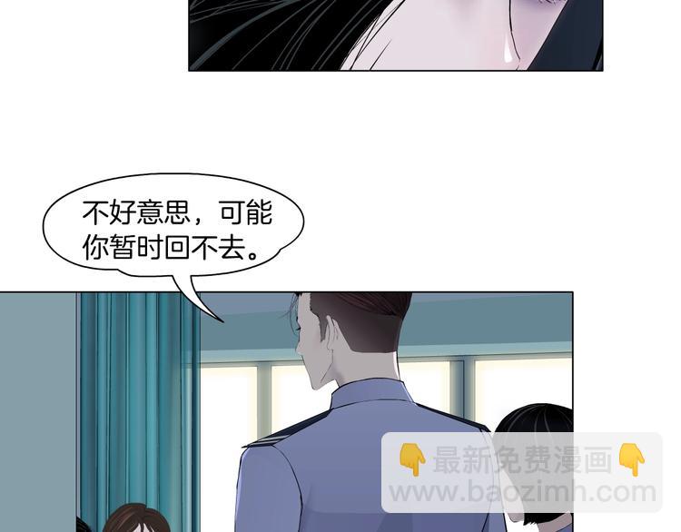 第35话 归来(1/3)-第36话