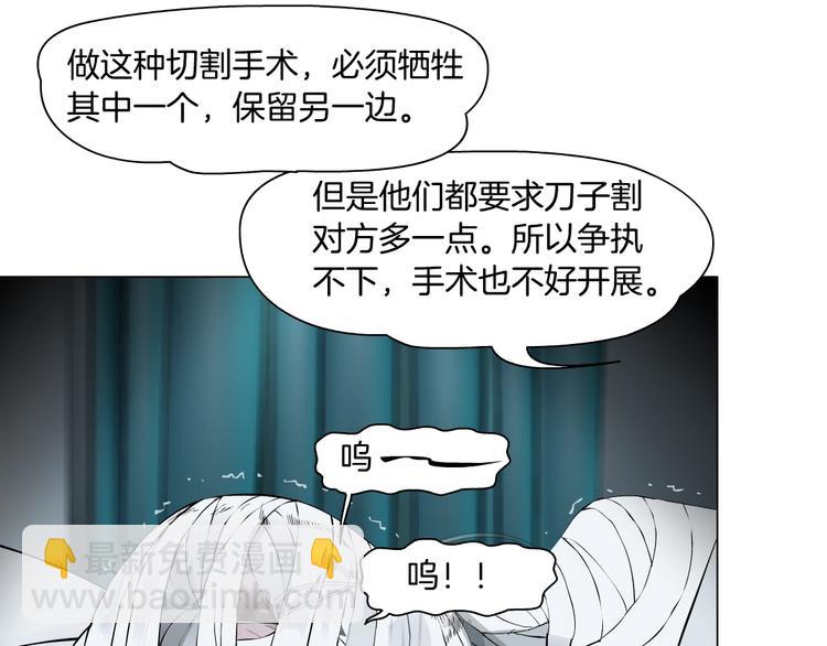 第35话 归来(1/3)-第36话