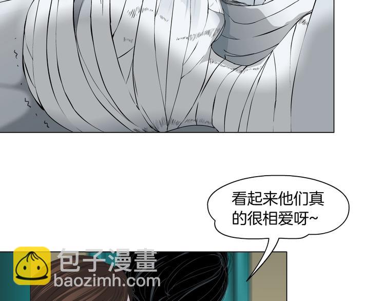 第35话 归来(1/3)-第36话