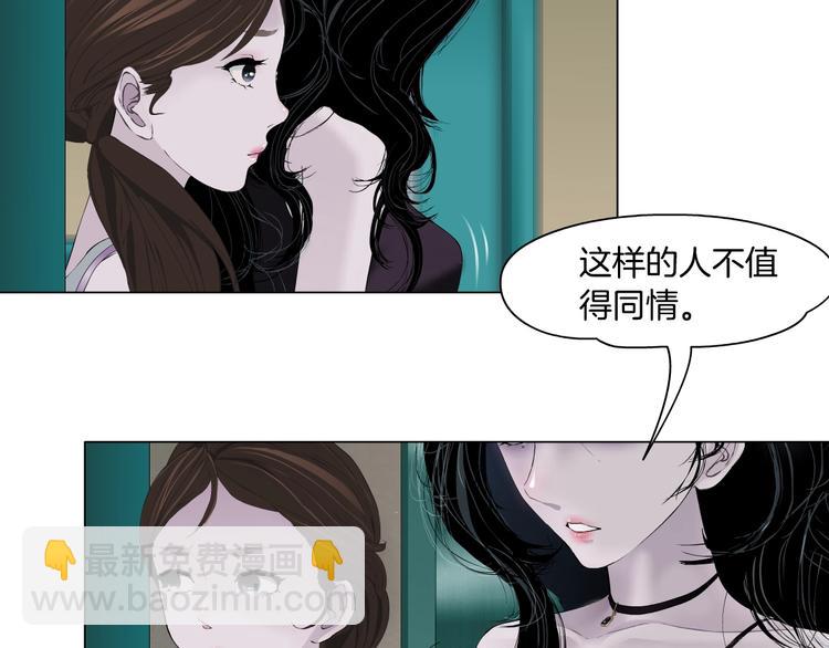 第35话 归来(1/3)-第36话