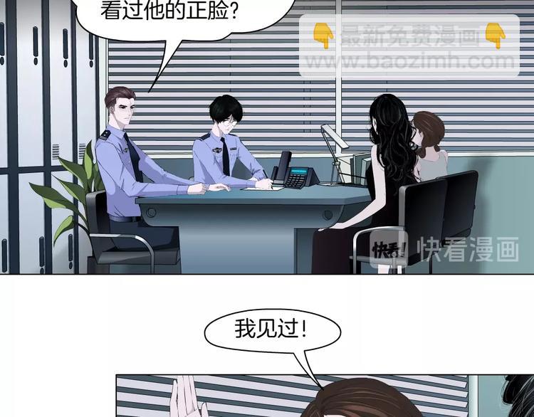 第35话 归来(1/3)-第36话
