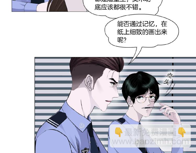 第35话 归来(1/3)-第36话