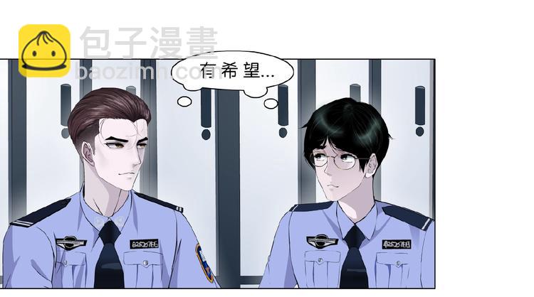 第35话 归来(1/3)-第36话