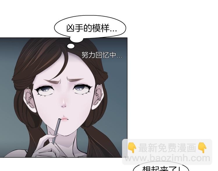 第35话 归来(1/3)-第36话