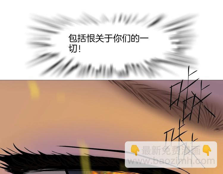 第37话 黑裙子和白裙子(1/3)-第38话